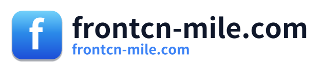 frontcn-mile.com